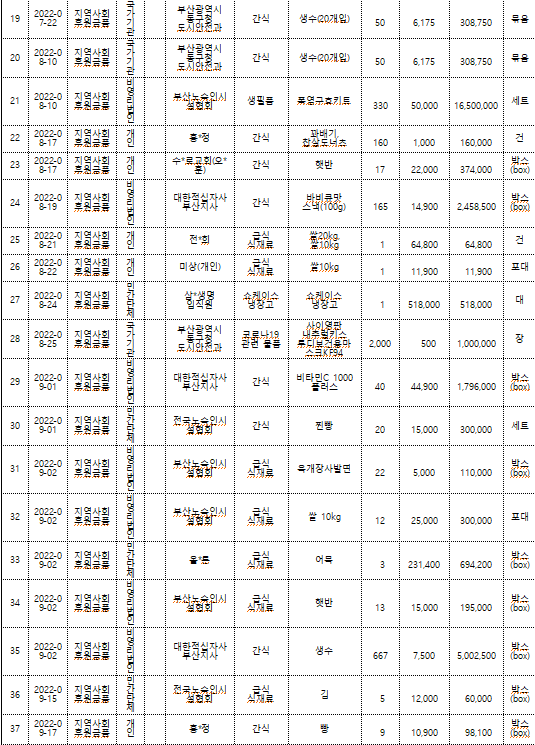 76960a540453e6388a56cce9279444ba_1742175144_4082.png