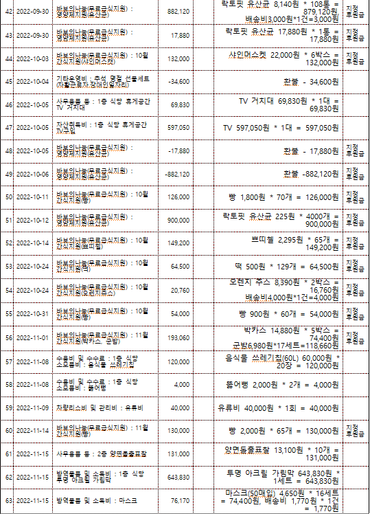 76960a540453e6388a56cce9279444ba_1742175237_0659.png